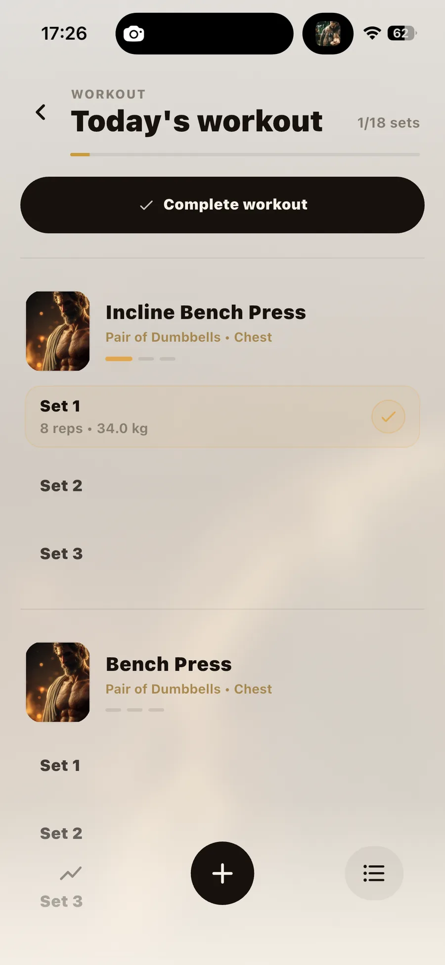AARU workout logging screen